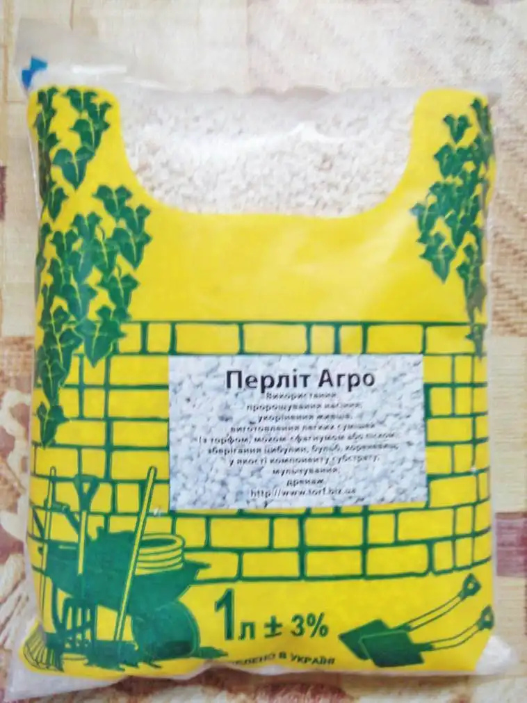 Перліт агро, 1 літр