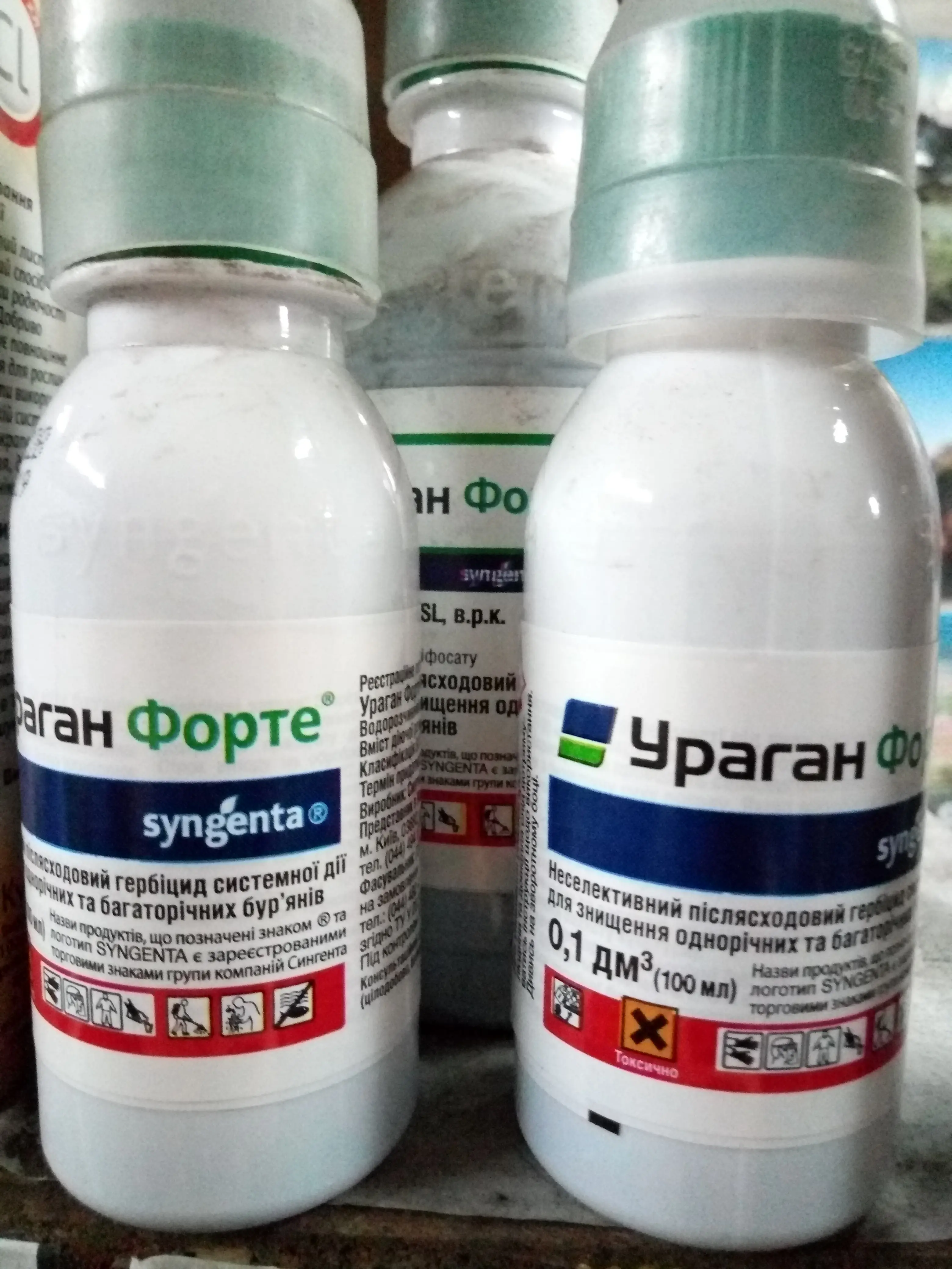 Ураган, 100 мл